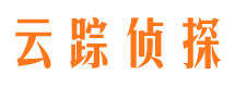 固阳侦探公司